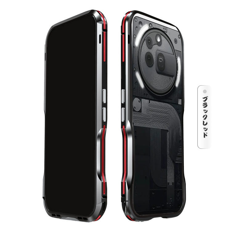 Nothing Phone 3a バンパー アルミ ケース Pro カバー かっこいい