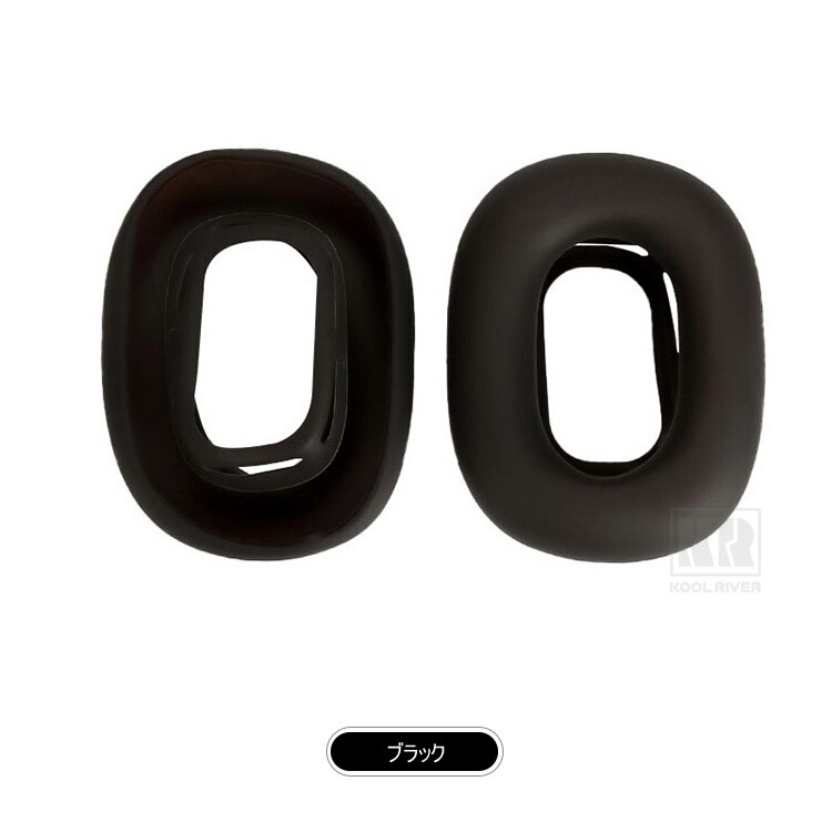 Nothing Headphone(1) ケース 保護カバー 保護ケース シリコンカバー