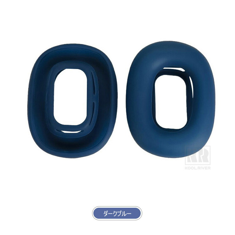 Nothing Headphone(1) ケース 保護カバー 保護ケース シリコンカバー