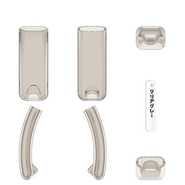 Nothing Headphone(1) ケース ヘッドバンドカバー 保護スリーブ 保護