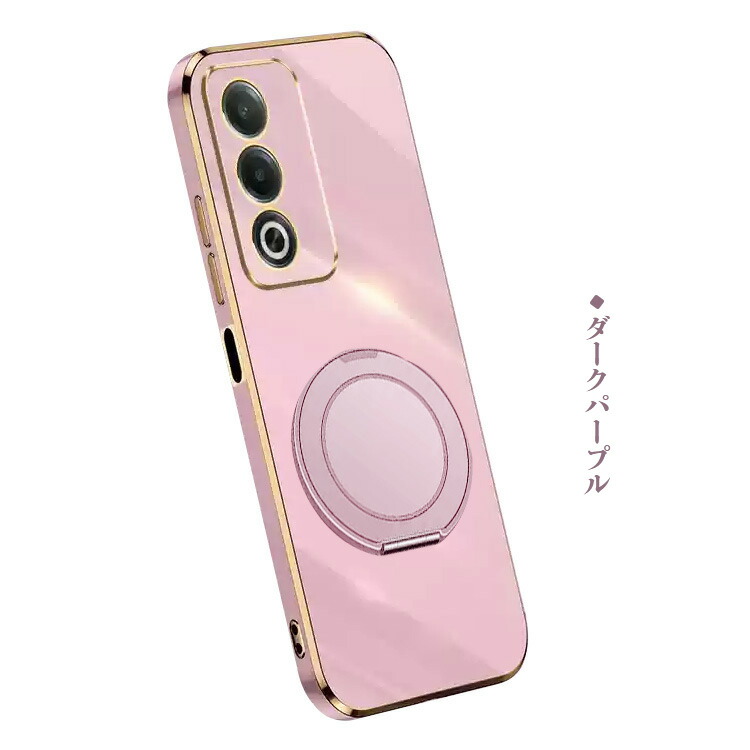 OPPO A3 5G パープル ケース付き oppoa3」の人気商品一覧 | 安い商品を通販サイトから探す - 価格.com
