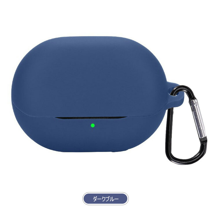【✨特価✨】TOZO T20 ケース　カバー　シリコン　カラビナ付き　ブルー Amazon.com: Compatible with TOZO T20 Case Cover, Soft