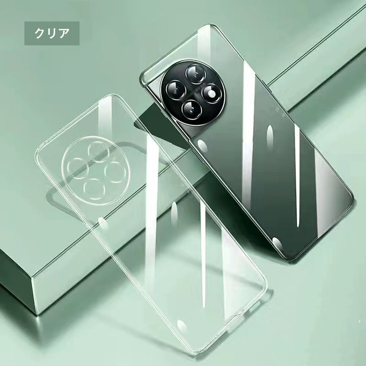 OnePlus 11 クリアケース カバー 耐衝撃 側面メッキ 背面透明 ソフトケース ワンプラス11 アンドロイド おすすめ おしゃれ｜keitaicase｜05