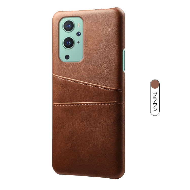 OnePlus 9/OnePlus 9 Pro ハードケース カード収納プラスチック PU 