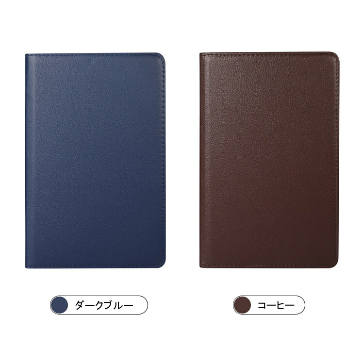 OPPO Pad Air ケース カバー 10.36インチ (2022モデル) 手帳型