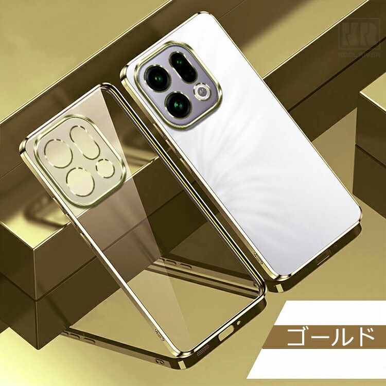 OPPO Find X9 ケース クリア Pro カバー 透明 耐衝撃 メッキ TPU
