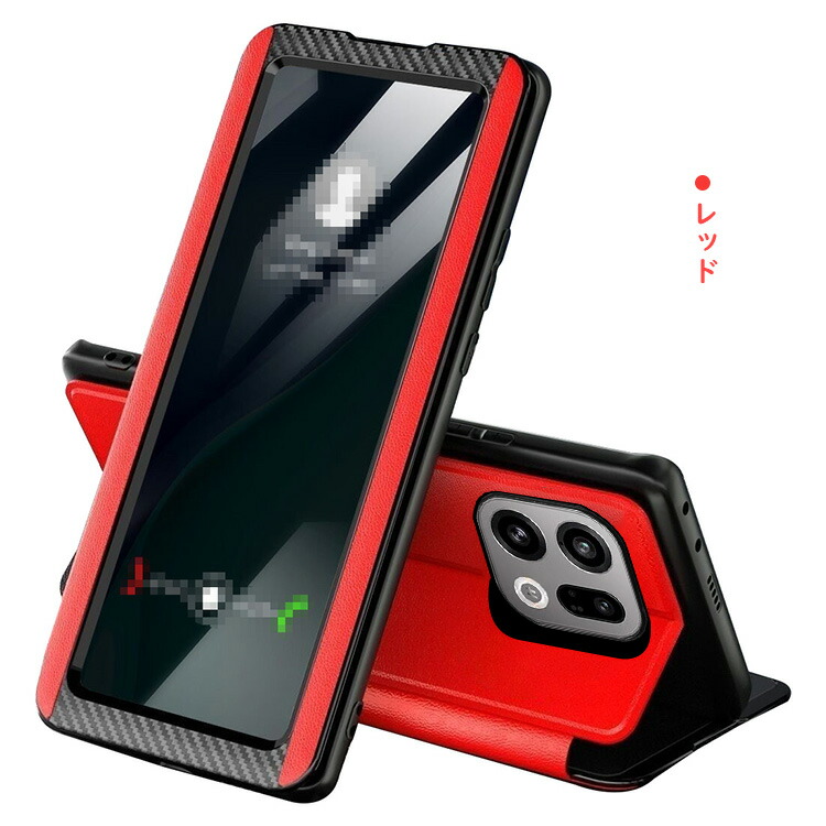 OPPO Find X9 ケース 手帳型 カバー 二つ折り PUレザー カーボン調