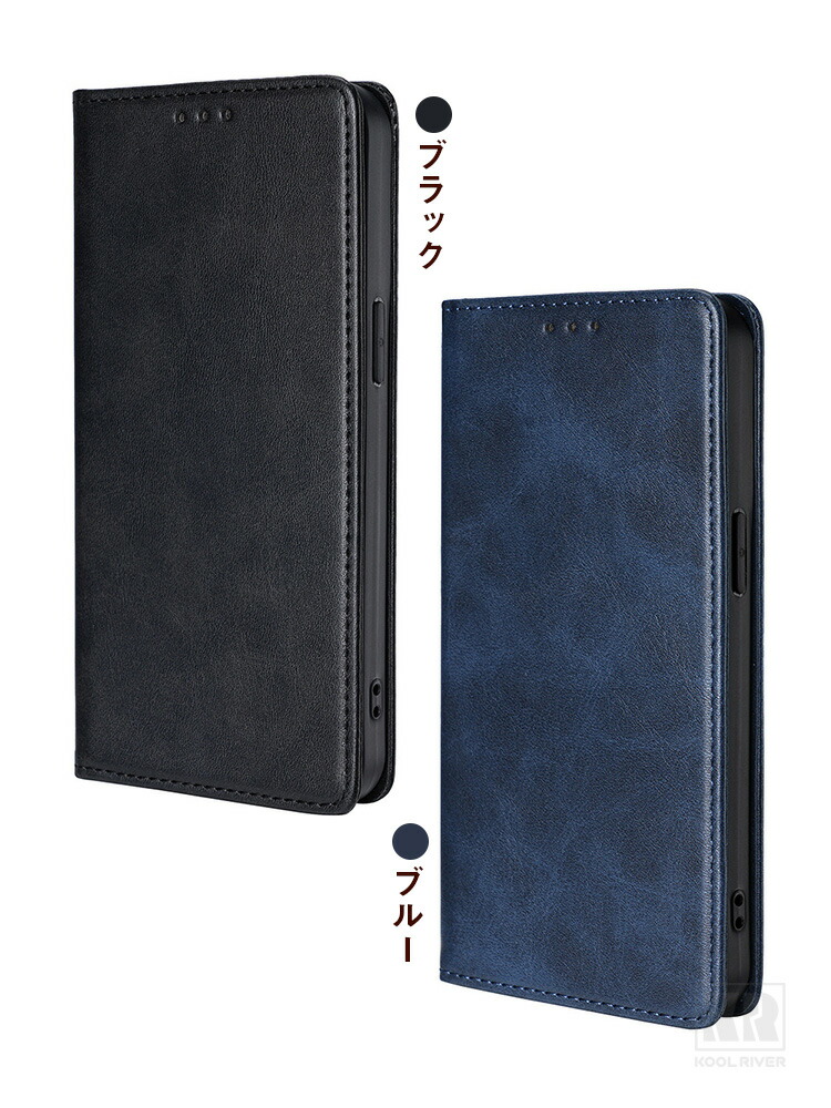 OPPO Find X9 ケース Pro 手帳型 カバー 手帳型PUレザーケース