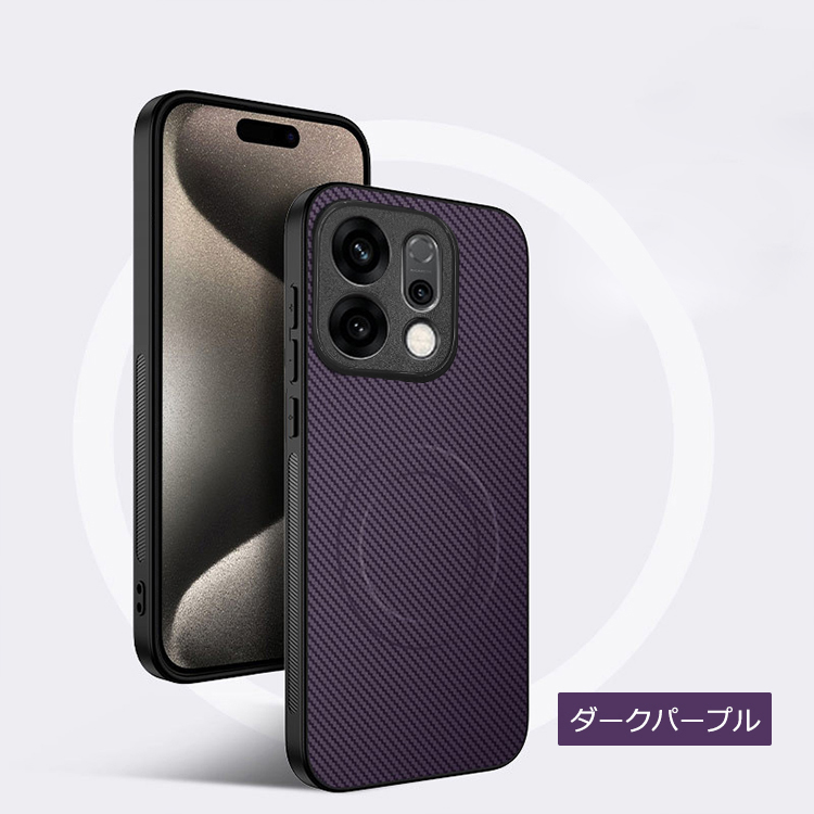 OPPO Find X9 ケース 耐衝撃 Pro カバー Qi充電 ワイヤレス充電対応