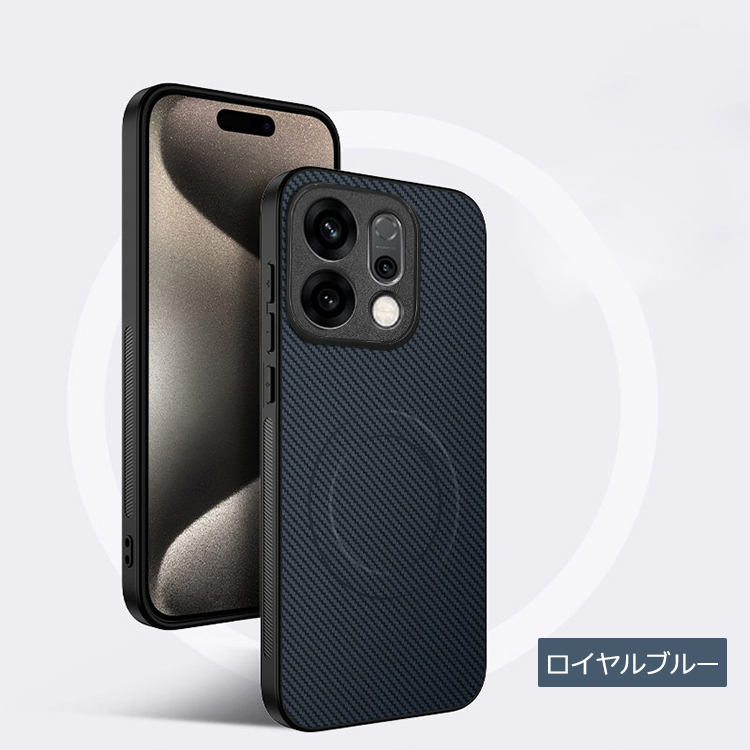 OPPO Find X9 ケース 耐衝撃 Pro カバー Qi充電 ワイヤレス充電対応