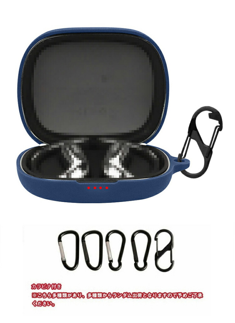 Oladance OWS Pro ケース シリコン シンプル カラビナ付き 保護カバー