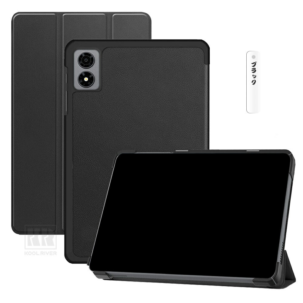 iPlay 80 mini Pro ケース 8.4インチ 手帳型 カバー PUレザー オート