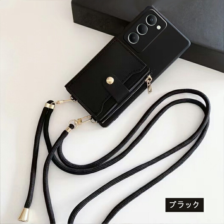 スマホアクセサリー OPPO A5 5G OPPO A5 5G ケース スマホショルダー カバー 耐衝撃 PUレザーケース