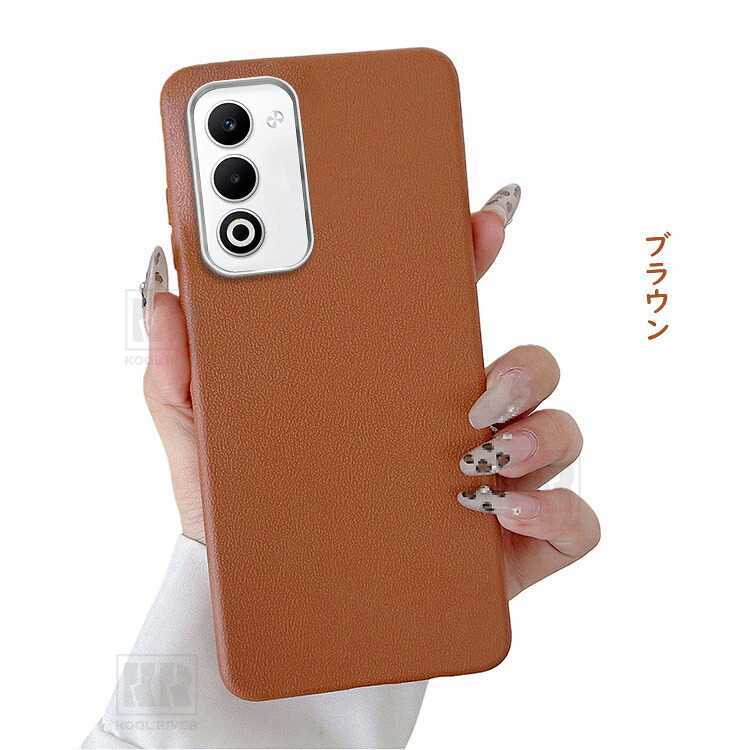 OPPO A5 5G ケース 耐衝撃 カバー レザー調 TPU ソフトケース 背面