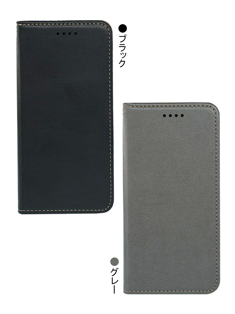 OPPO A5 5G ケース (CPH2735) 手帳型 カバー PUレザー 手帳型PUレザー