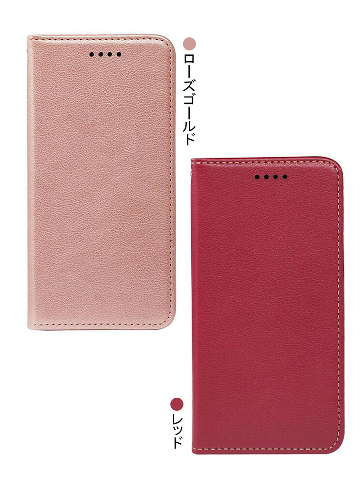 OPPO A5 5G ケース (CPH2735) 手帳型 カバー PUレザー 手帳型PUレザー