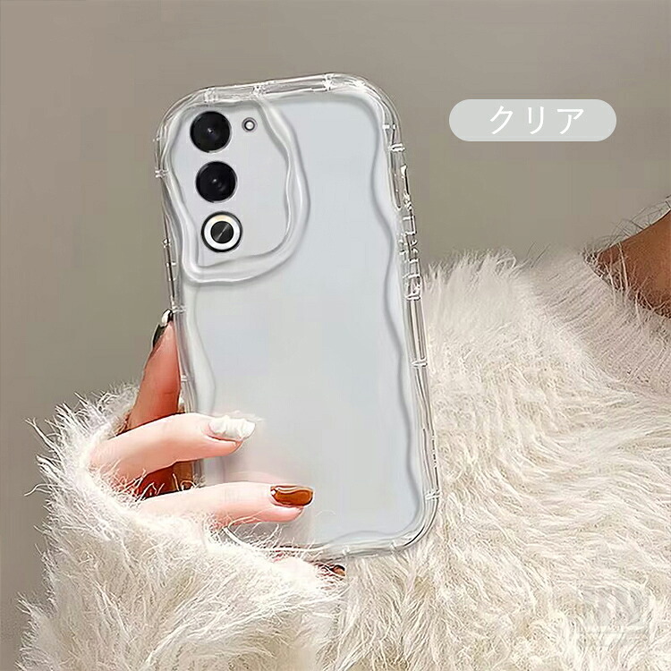 OPPO A5 5G ケース クリア ウェーブ 波型 なみなみ カバー 透明 耐衝撃