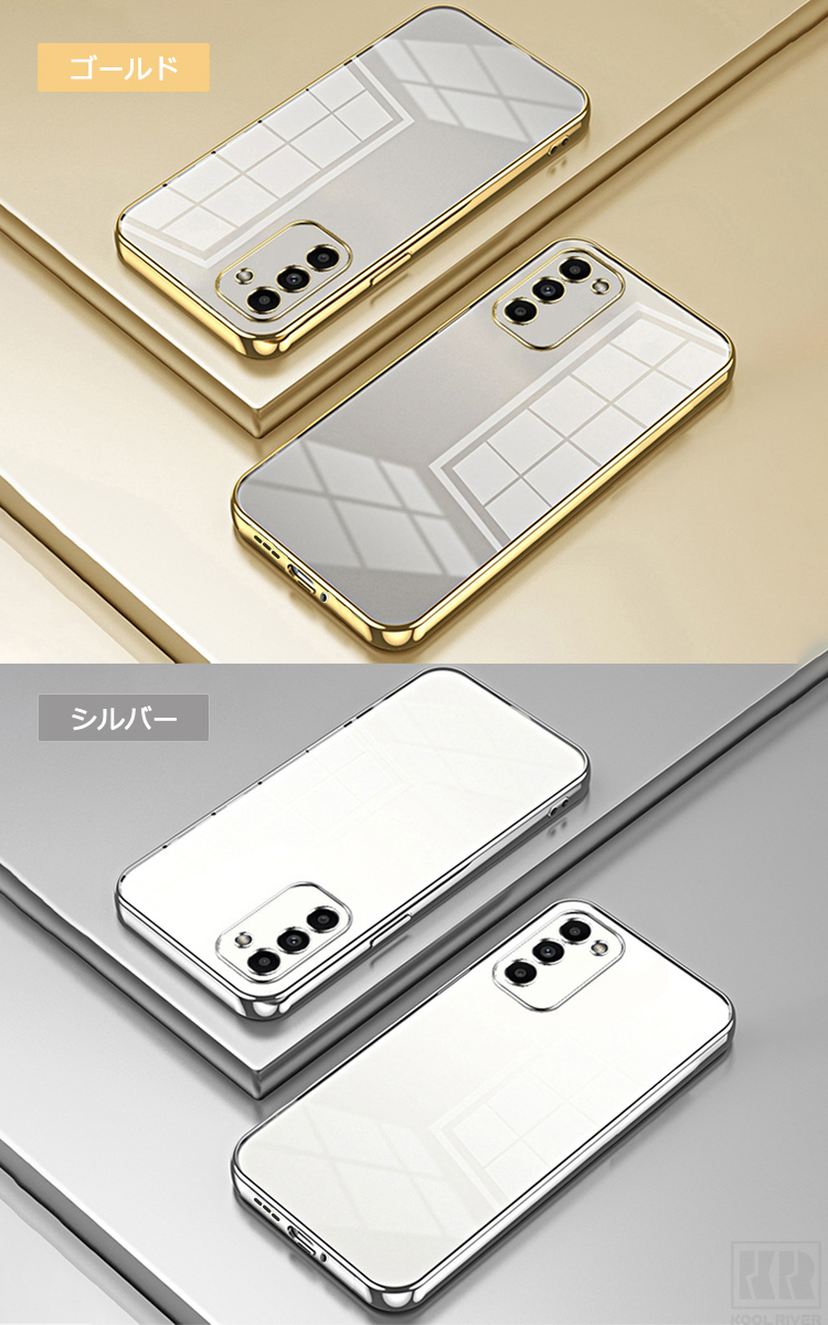 OPPO A5 5G ケース クリア カバー 背面透明 耐衝撃 メッキ TPU ソフト