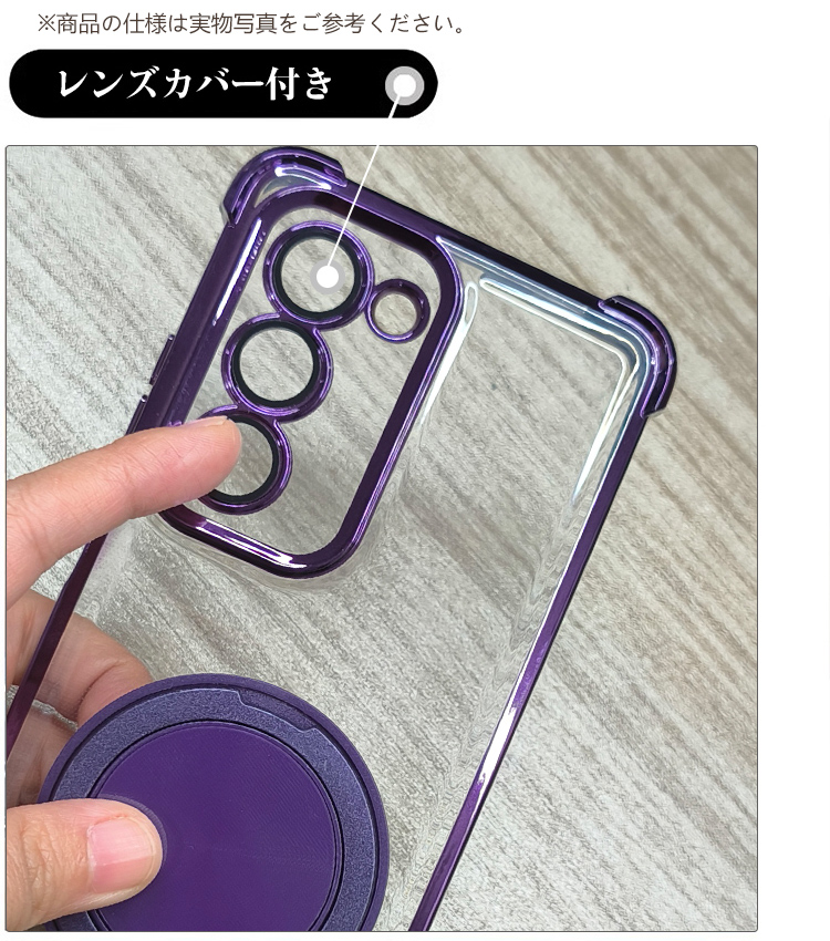 OPPO A5 5G ケース レンズカバー付き カバー クリア 透明 メッキ TPU