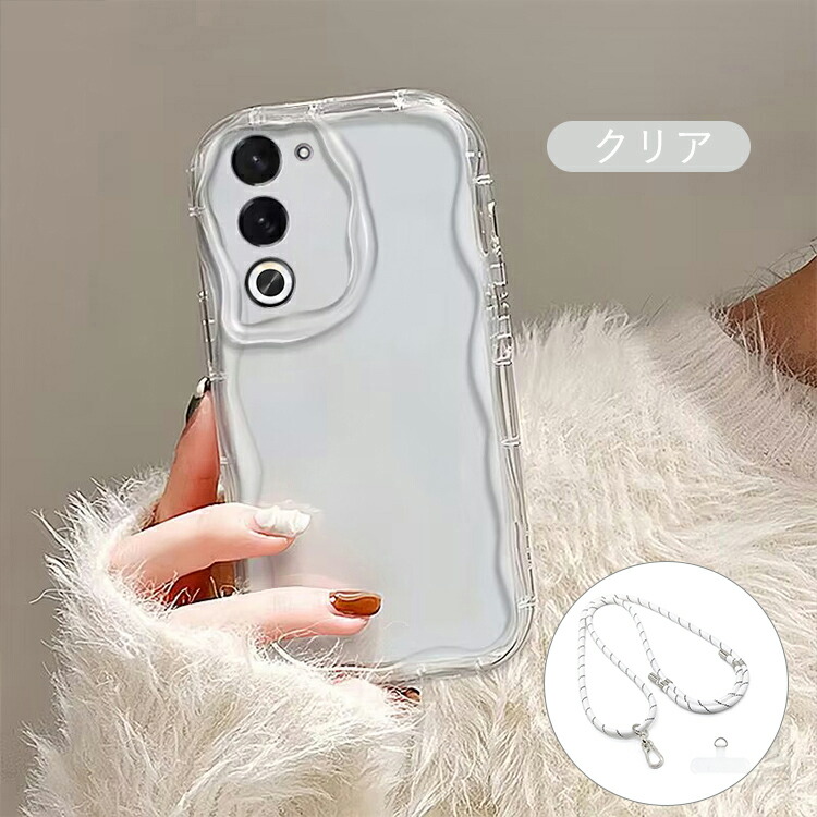 OPPO A5 5G ケース クリア ウェーブ 波型 なみなみ カバー スマホ