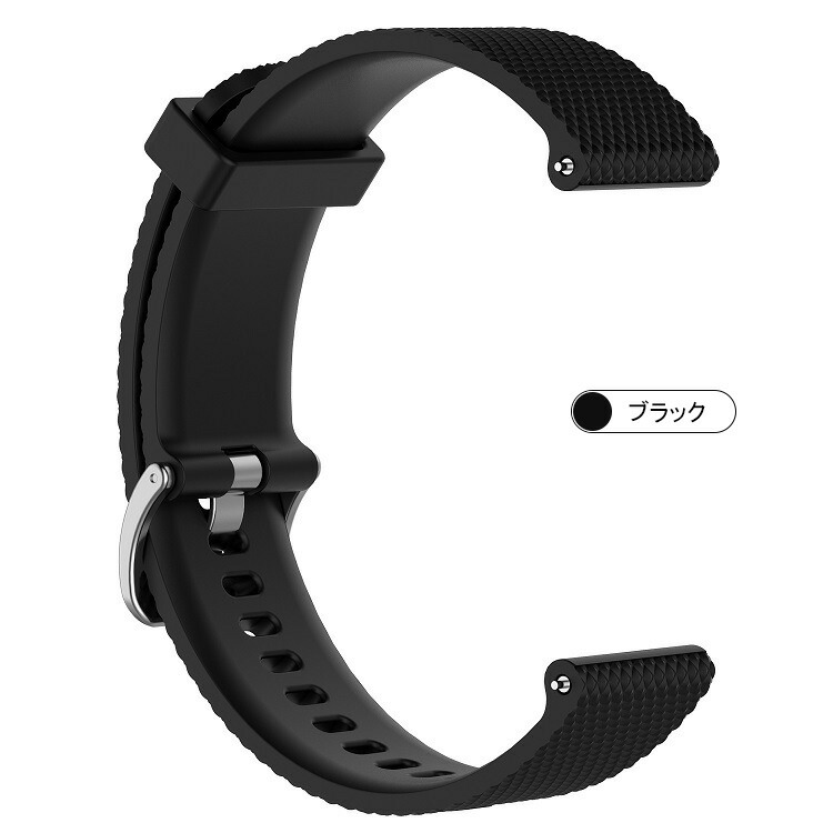 COROS PACE 3 ベルト バンド シリコン 22mm 交換リストバンド