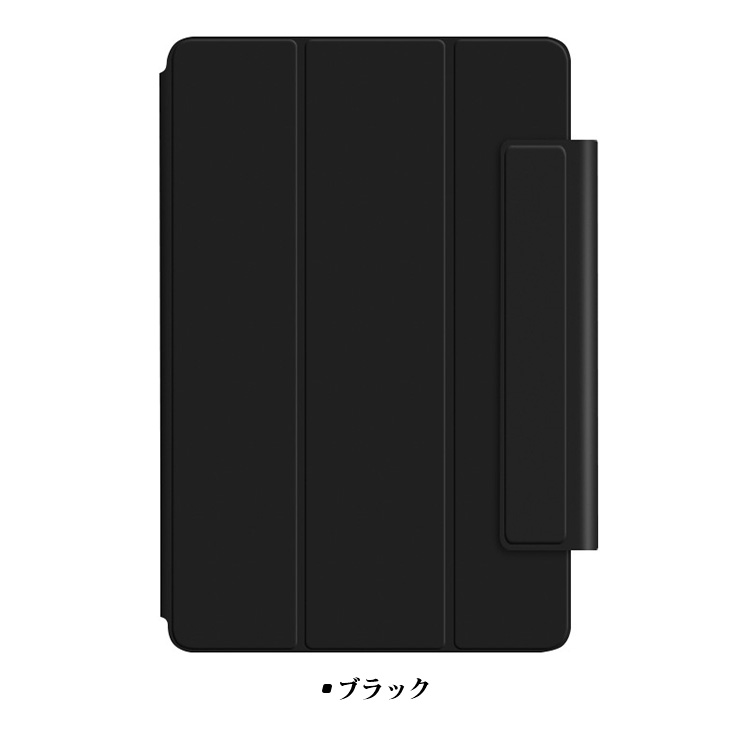 HUAWEI MatePad Paper ケース カバー 手帳型 かわいい PUレザー ペン収納 ファーウェイ 10.3型 E ink タブレットケース 手帳型 かわいいケース おしゃれ｜keitaicase｜04