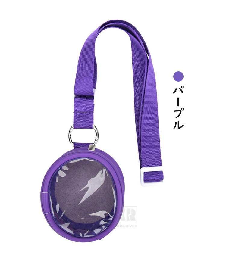 Tamagotchi Paradise対応 ケース カバー かばん ポーチ ポリエステル+
