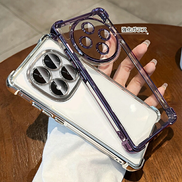 POCO M8 5G ケース クリア Pro カバー 耐衝撃 透明 メッキ TPU ソフト