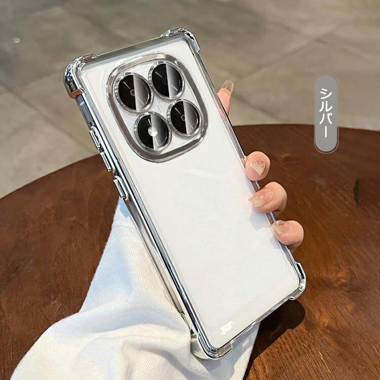 POCO M8 5G ケース クリア Pro カバー 耐衝撃 透明 メッキ TPU ソフト