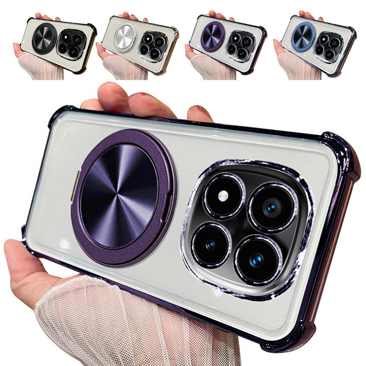 POCO M8 5G �P�[�X M8 Pro 5G �N���A�P�[�X/�J�o�[ �ϏՌ� �����Y�J�o�[�t�� �N���A ���� ���b�L TPU �\�t�g�P�[�X �����^�X�}�z�����O�t�� �X�g���b�v��