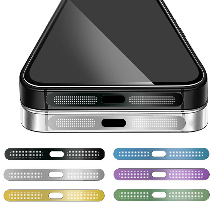 POCO M8 5G  / M8 Pro 5G �_�X�g�K�[�h 2������ �}�C�N���t�H�� �K�[�h�J�o�[ �X�s�[�J�[ �z�� �ق��� �S�~ ���� �h�o ���o�h�~ ���� �V���I�~ POCO M8 5G