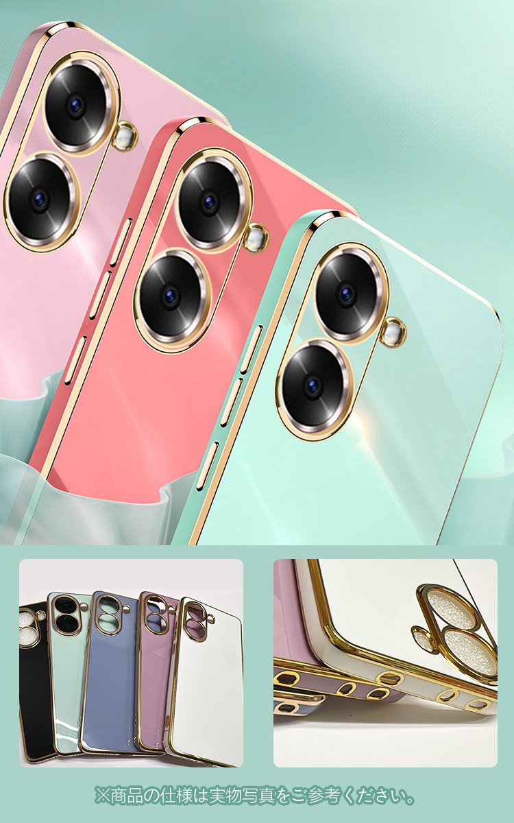 POCO X7 Pro ケース 耐衝撃 カバー メッキ TPU ソフト ストラップ