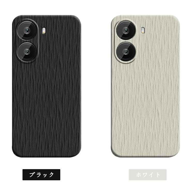 POCO X7 Pro ケース カバー 耐衝撃 TPU ソフト ストラップ穴 可愛い
