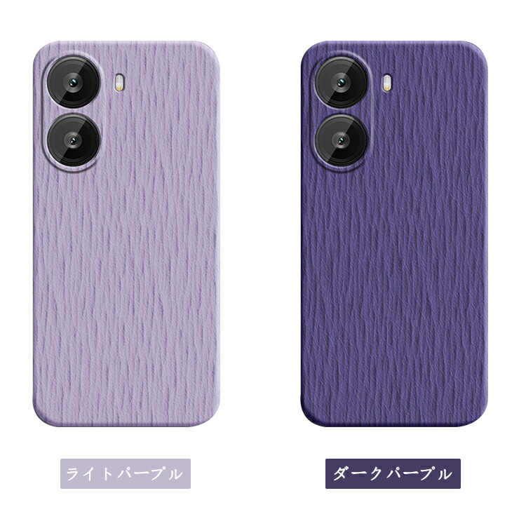 POCO X7 Pro ケース カバー 耐衝撃 TPU ソフト ストラップ穴 可愛い