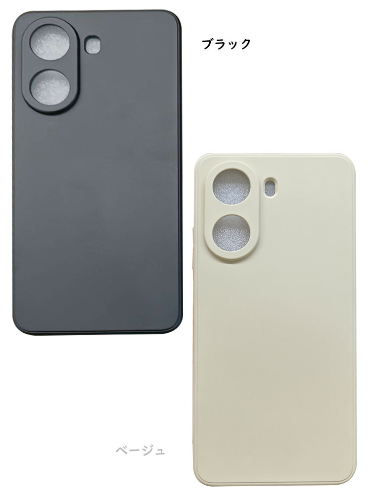 POCO X7 Pro ケース 耐衝撃 カメラ保護あり カバー TPU ソフトケース