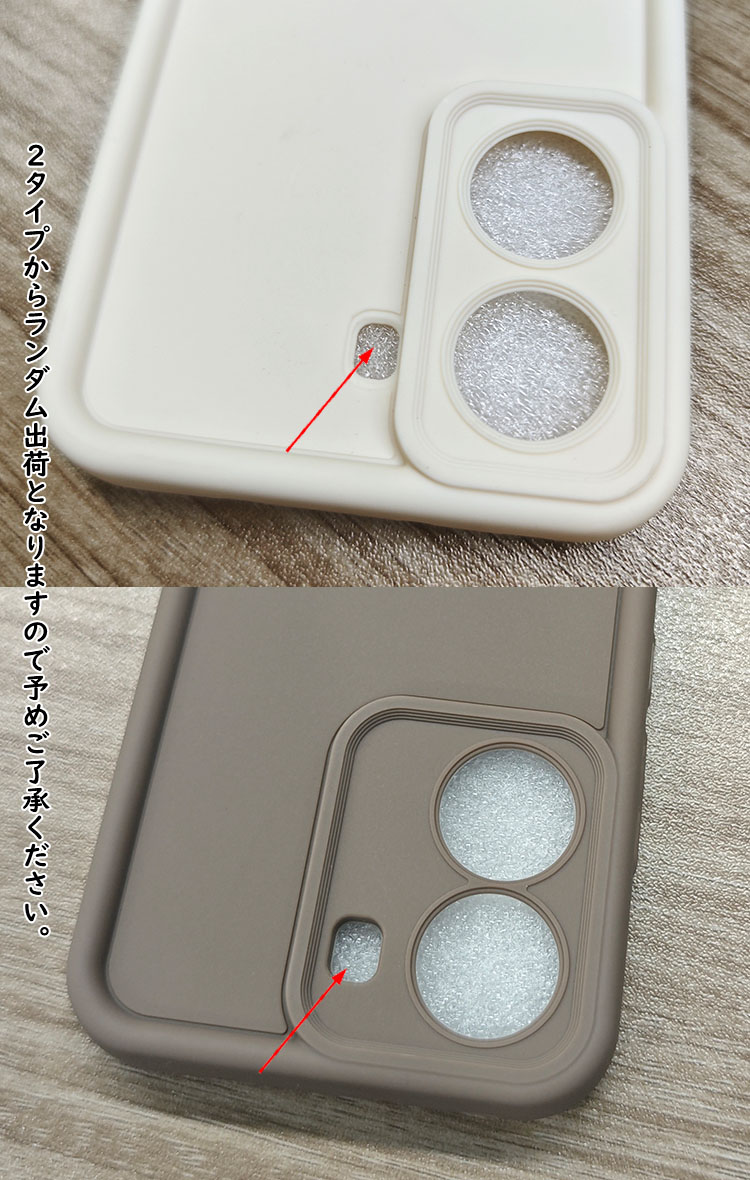 POCO X7 Pro ケース 耐衝撃 カバー TPU ソフトケース 可愛い お洒落