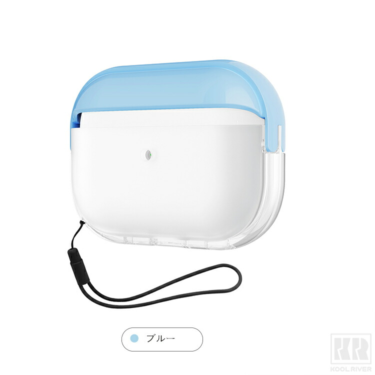 AirPods Pro 3 耐衝撃 ケース 第3世代 カバー ストラップ付き クリア