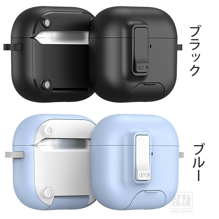AirPods Pro 3 耐衝撃 ケース 第3世代 カバー カラビナ付き 2重構造 Qi