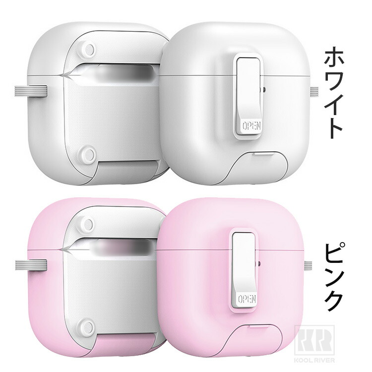 AirPods Pro 3 耐衝撃 ケース 第3世代 カバー カラビナ付き 2重構造 Qi