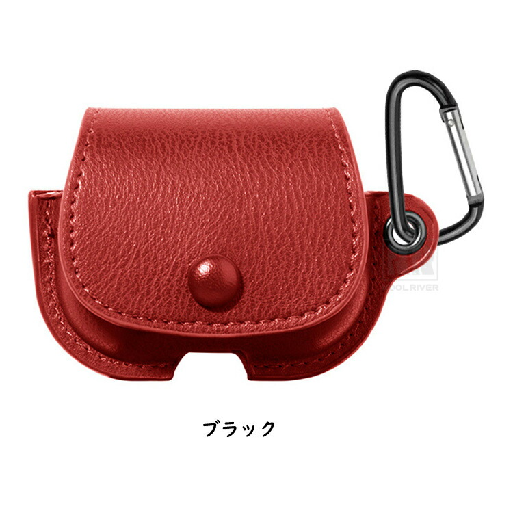 オーディオ機器 未使用 AirPods 3 専用ケース カラビナ付き 赤 レッド