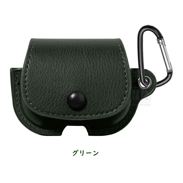 AirPods Pro 3 ケース 第3世代 カバー PUレザー シンプル カラビナ付き