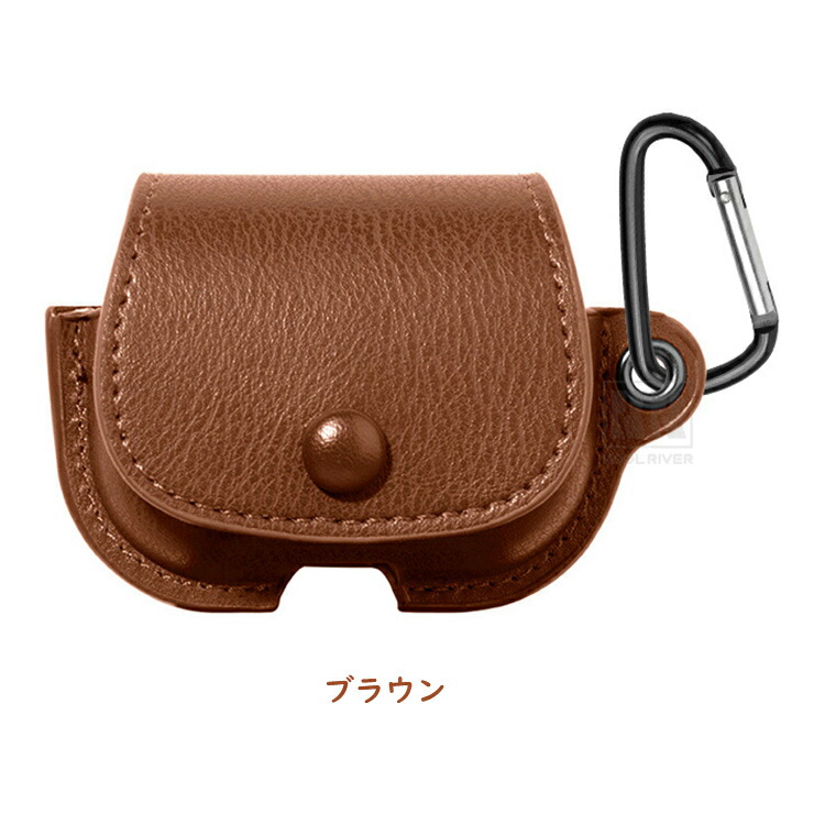 AirPods Pro 3 ケース 第3世代 カバー PUレザー シンプル カラビナ付き
