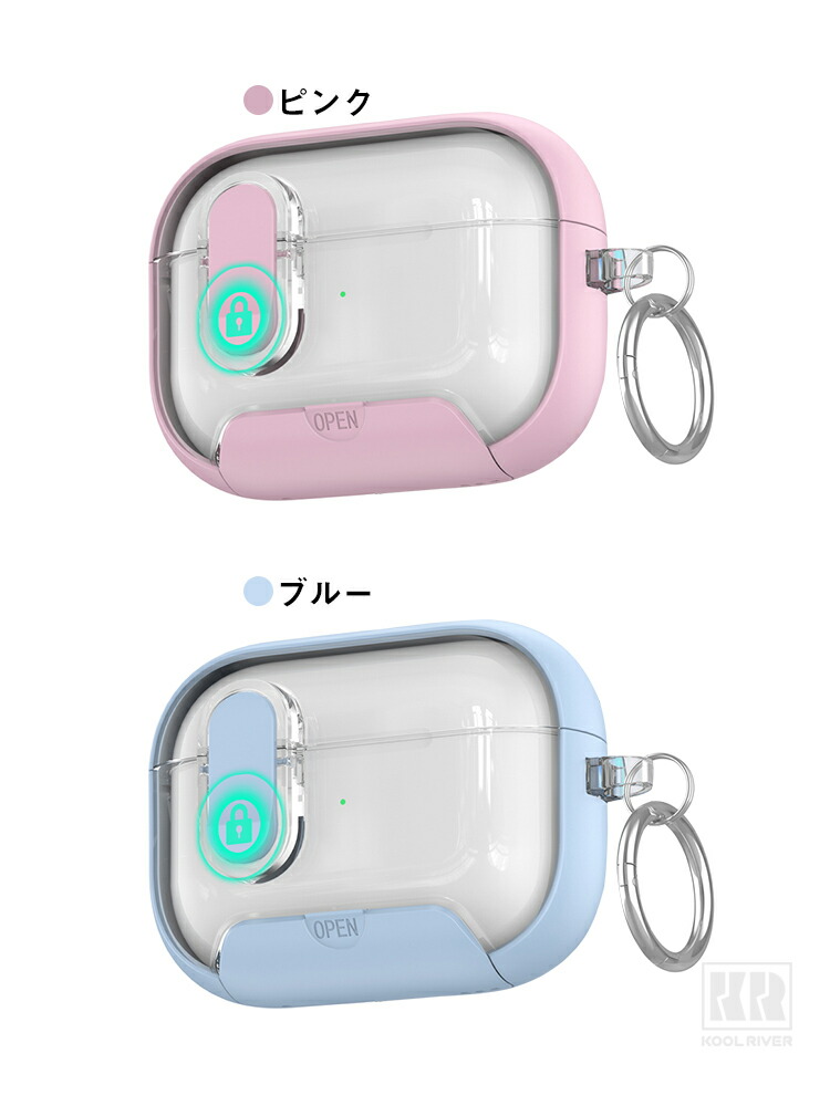 AirPods Pro 3 耐衝撃 ケース 第3世代 カバー カラビナ付き 2重構造