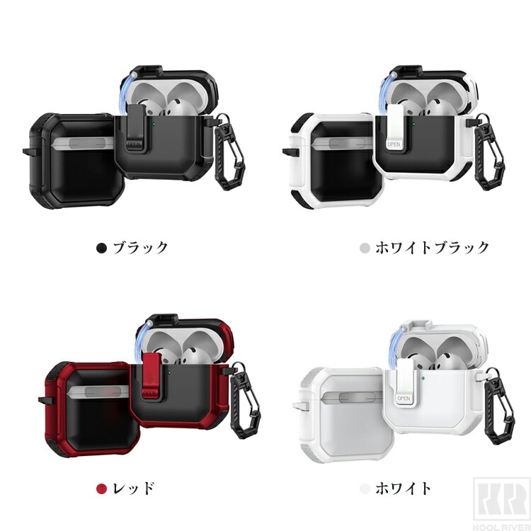 AirPods Pro 3 耐衝撃 ケース 第3世代 カバー カラビナ付き 2重構造 Qi