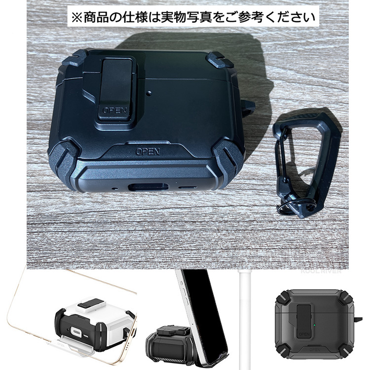 AirPods Pro 3 耐衝撃 ケース 第3世代 カバー カラビナ付き 2重構造 Qi
