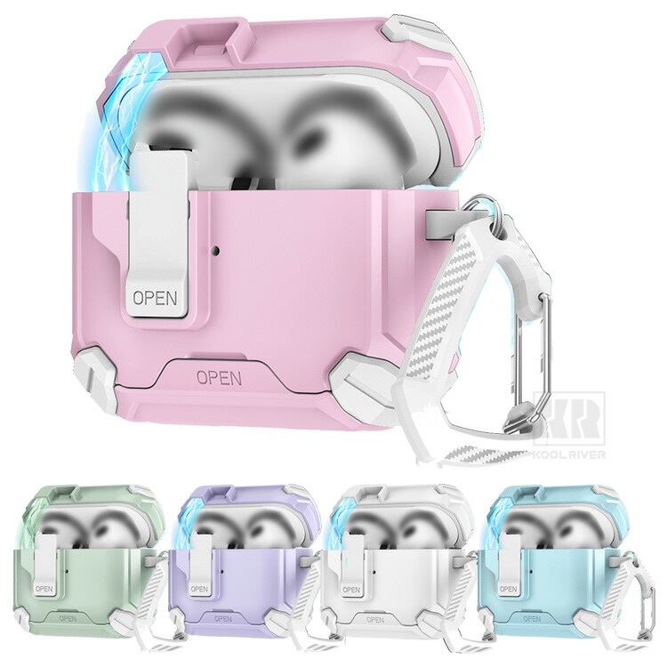 AirPods Pro 3 耐衝撃 ケース 第3世代 カバー カラビナ付き 2重構造 Qi