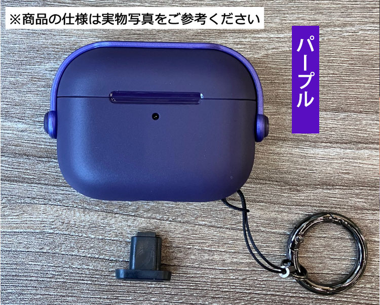 AirPods Pro 3 耐衝撃 ケース 第3世代 カバー ストラップ付き TPU +