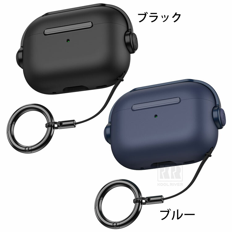 AirPods Pro 3 耐衝撃 ケース 第3世代 カバー ストラップ付き TPU +