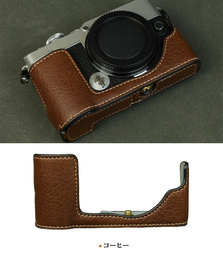 OLYMPUS PEN E-P7 ケース カメラケース PUレザーハーフケース ハーフ