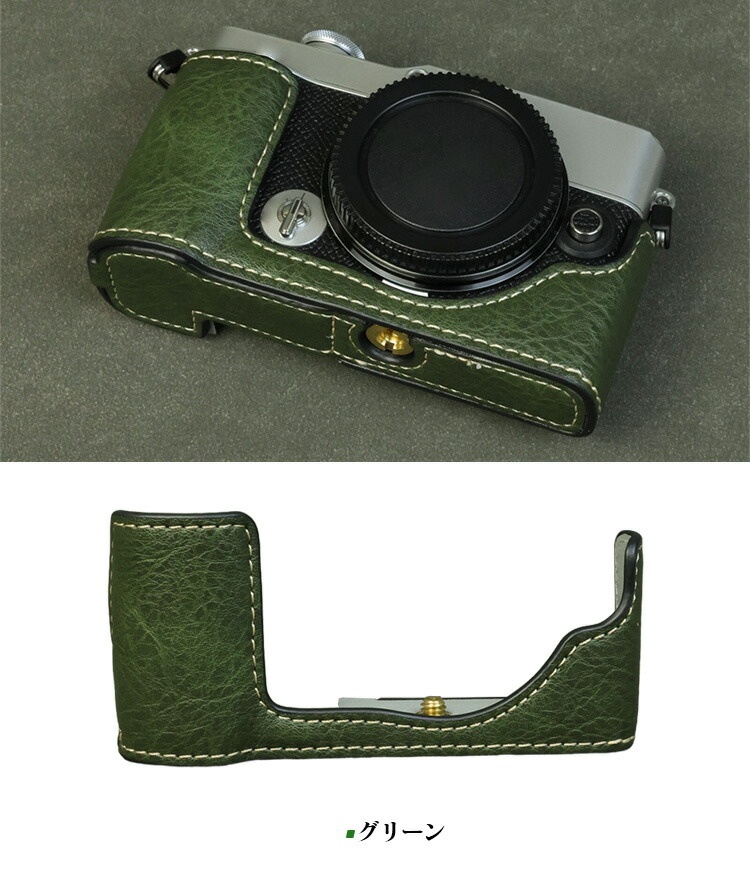 OLYMPUS PEN E-P7 ケース カメラケース PUレザーハーフケース ハーフ